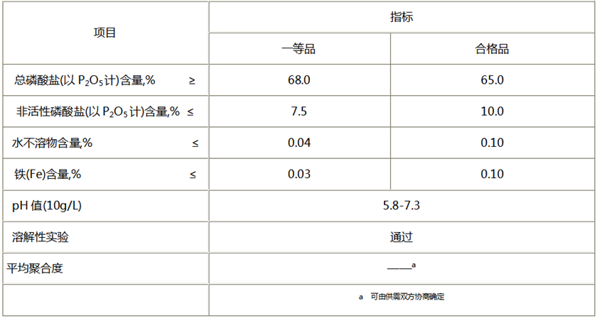 1628663621752625.png 微信截图_20210811094640.png